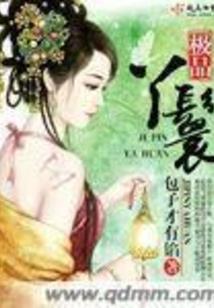 锁天碑