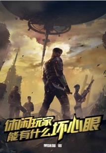 人体艺术大画师