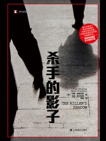 张一天修仙