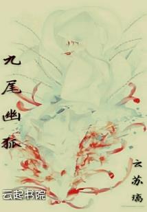 那一段的我们