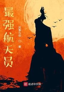 寸步行