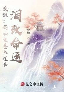 鬼怪灵异社