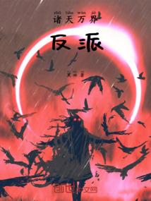 捧你傲娇全世界