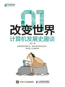 你是我生命中舍不得的人