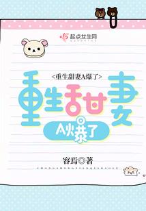 龙云腾