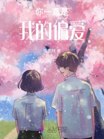 凡音尘绝