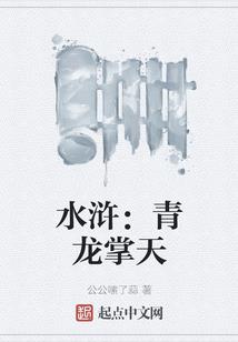 悟道剑