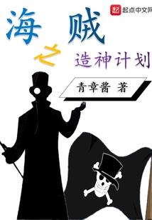硬核之旅