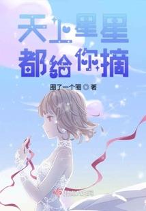 古裳吕异闻录