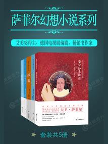 重生之骄阳似我