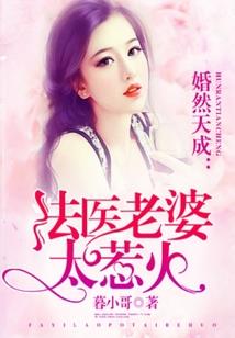 大佬的人生不解释