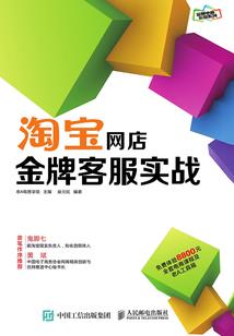 灰色笼罩