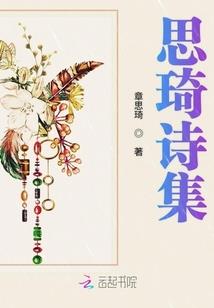 机甲剑神