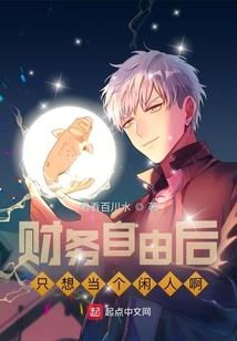 音乐制作大师