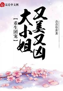 舔狗必须死