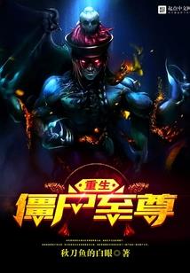 红颜梦之泪倾城