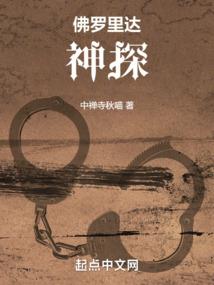迪加奥特曼新纪元