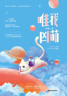 红尘缘