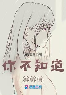 你是我的幸运之星
