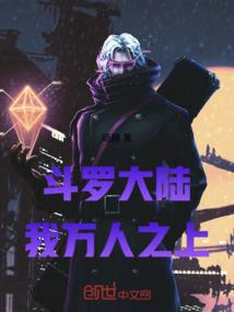 汉宫赵飞燕童姬咒杀人事件