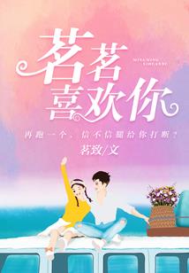 紫墟记