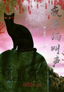 我家游戏角色能当干员