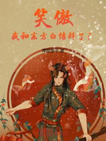 诡辩
