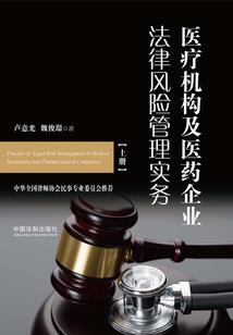 子若不语