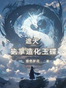在郑州的10年拼搏
