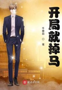 谁是谁的过客