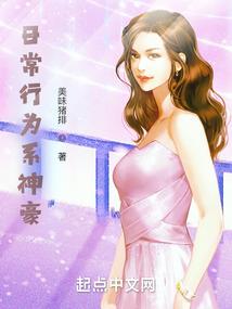 骑士之无限轮回