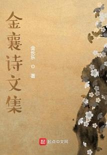 BarDia—巴尔迪亚