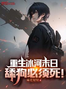 凡尘天路