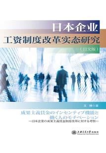 霸气侧漏别靠近
