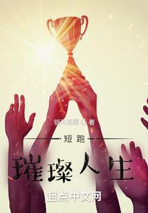 疯狂的金币