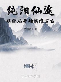 最强宠物大脑