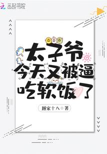 修道行天