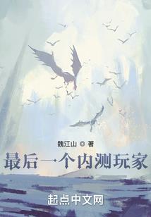 我的糊涂大小姐
