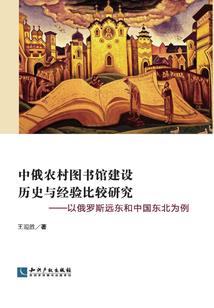 我的太阳不见了
