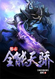 解锁拿
