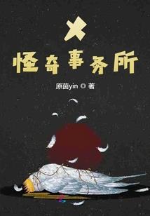 就说我们疑似旧情复燃