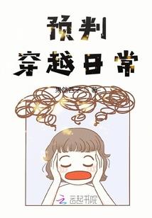 惹上boss求宠爱