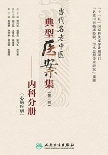 顾少，你家影后有喜了