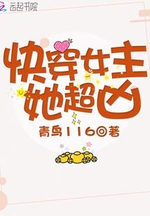 浩天武圣