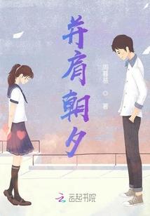 自由人生笔记