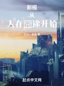 重生之我的摇滚时代