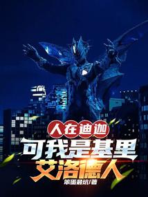 抬手打翻拳王，你管这叫小鲜肉？