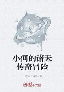 欲破重天