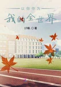 重生之灵魂难安