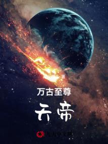 狩魔使周子枫